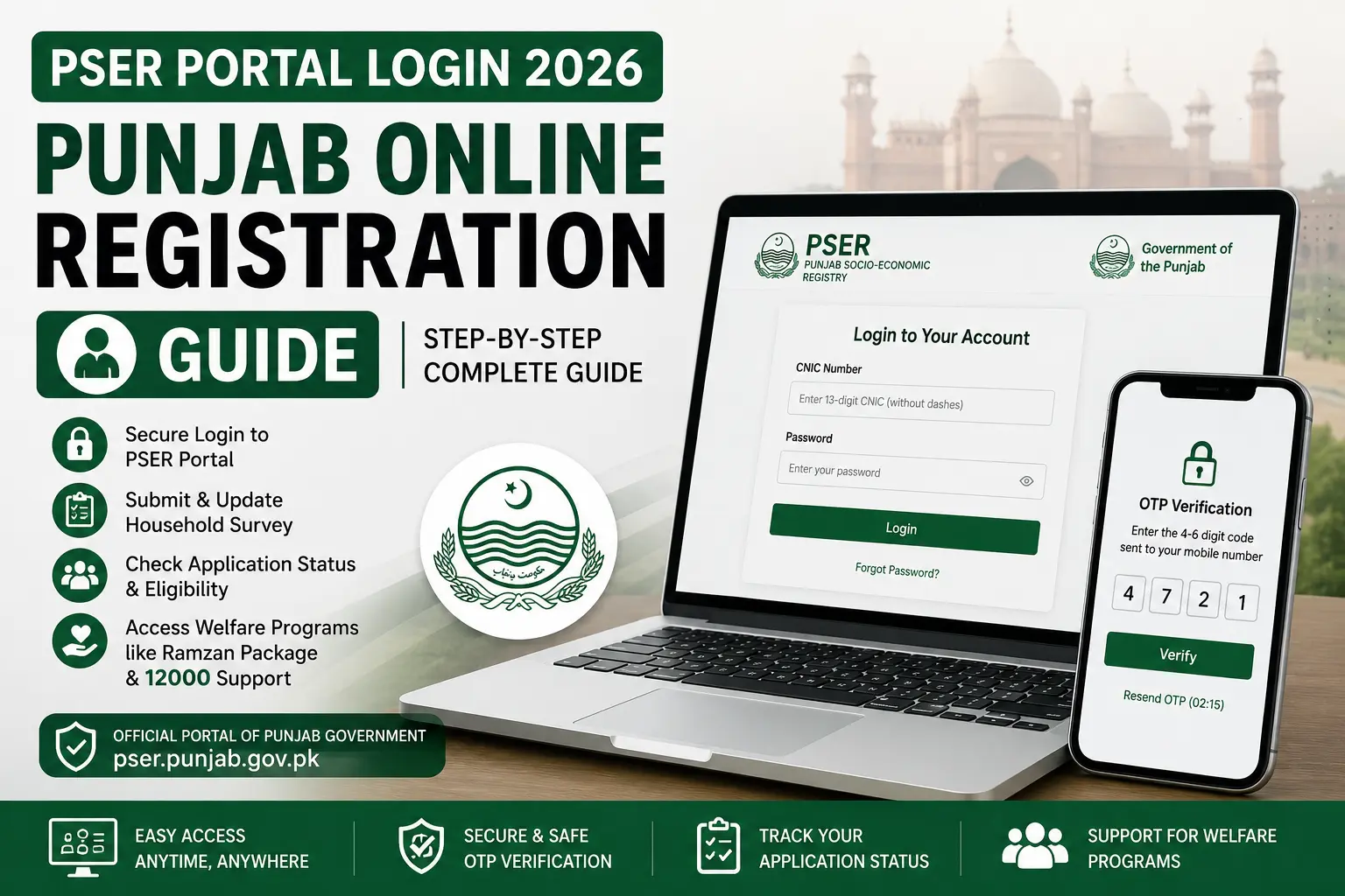 PSER Portal Login